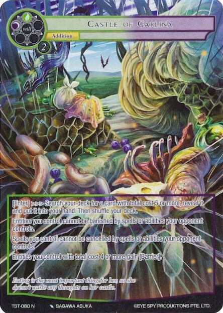 Castle of Carlina (Full Art), The Seventh TST-080