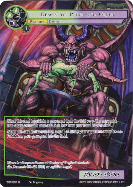 Demon of Pride and Greed (Full Art), The Seventh TST-081