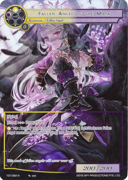 Fallen Angel of The Mark (Full Art), The Seventh TST-082