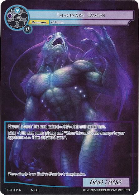 Imaginary Dagon (Full Art), The Seventh TST-085