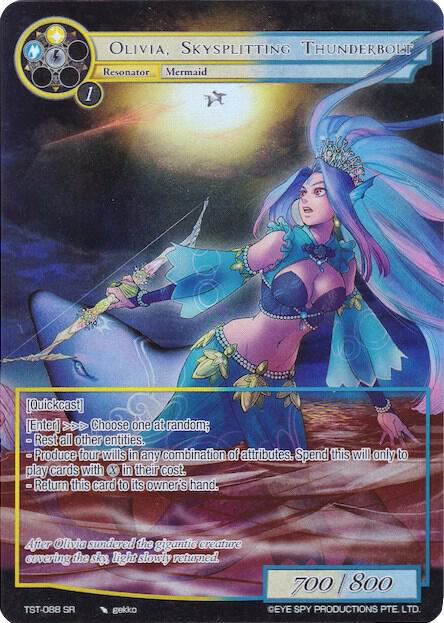 Olivia, Skysplitting Thunderbolt (Full Art), The Seventh TST-088