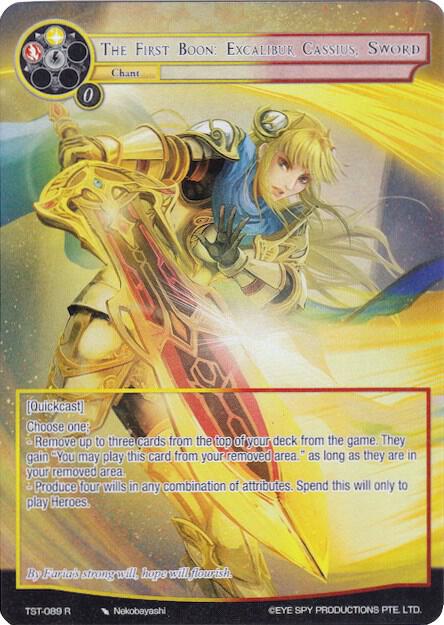 The First Boon: Excalibur Cassius, Sword (Full Art), The Seventh TST-089