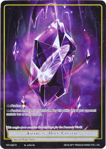 Amadeus, Holy Crystal (Full Art), The Seventh TST-095