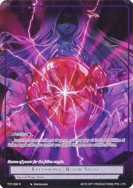 Erythropia, Blood Stone (Full Art), The Seventh TST-096