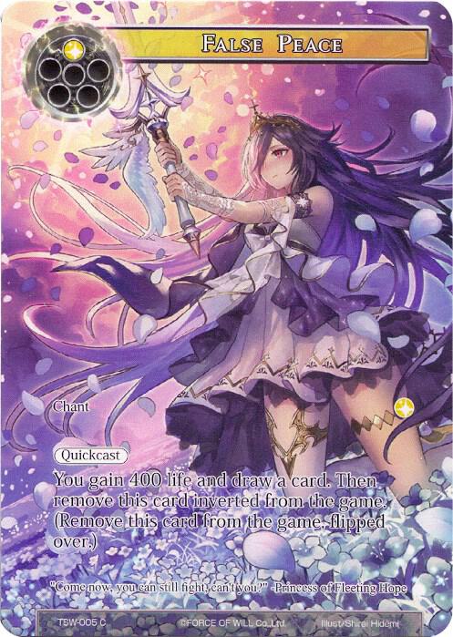 False Peace // Deadly Pox (Full Art), The Time Spinning Witch TSW-005