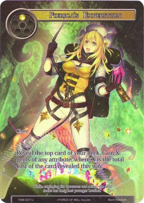 Fierica's Expedition (Full Art), The Time Spinning Witch TSW-007