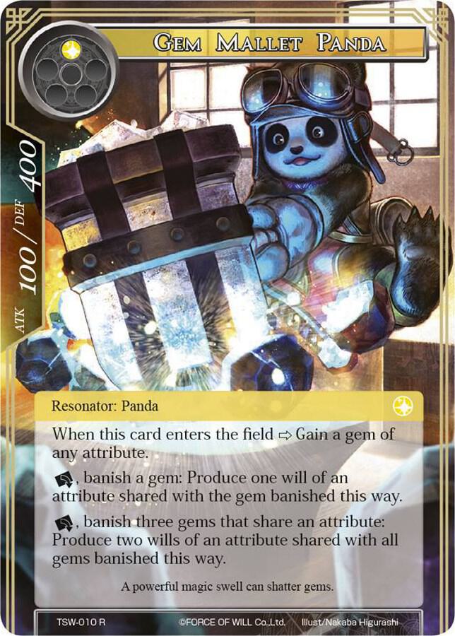 Gem Mallet Panda, The Time Spinning Witch TSW-010