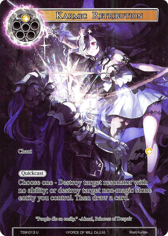 Karmic Retribution (Full Art), The Time Spinning Witch TSW-013