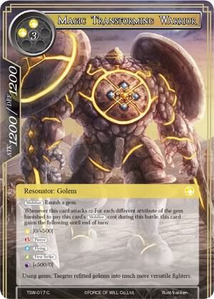 Magic Transforming Warrior, The Time Spinning Witch TSW-017