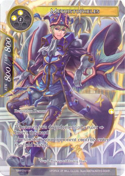 Mephistopheles // Mephistopheles (Inverse) (Full Art), The Time Spinning Witch TSW-018