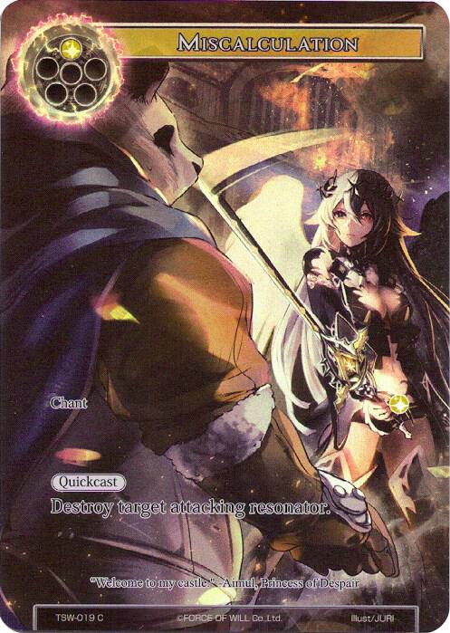 Miscalculation (Full Art), The Time Spinning Witch TSW-019