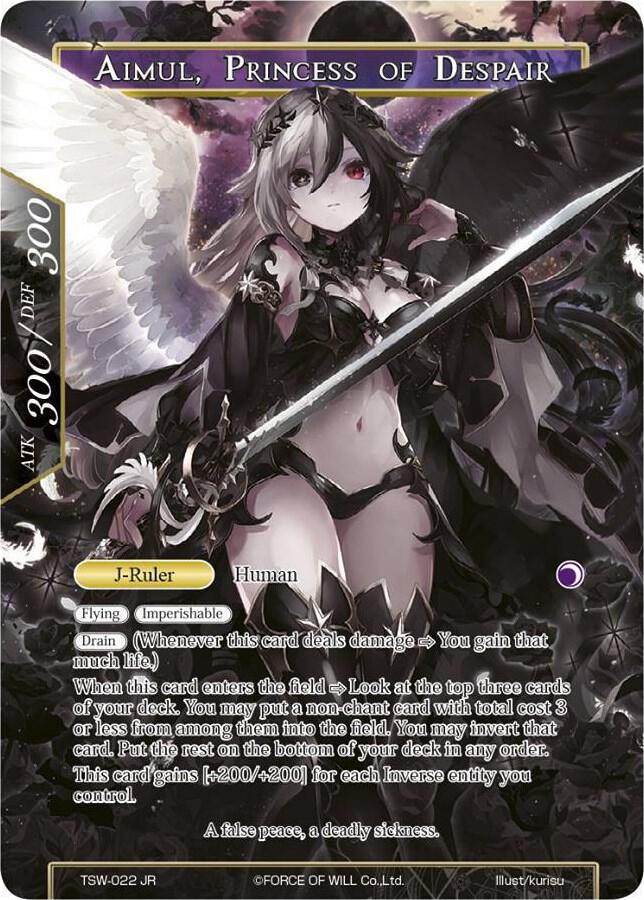 Princess of Fleeting Hope // Aimul, Princess of Despair, The Time Spinning Witch TSW-022