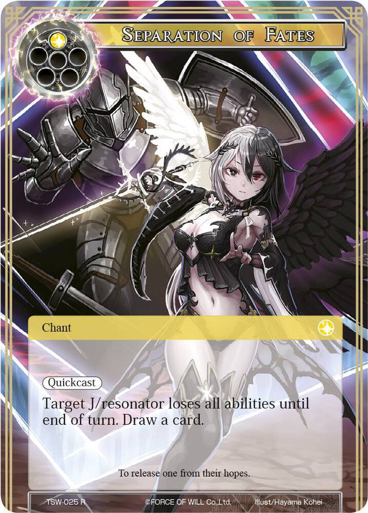Separation of Fates, The Time Spinning Witch TSW-025