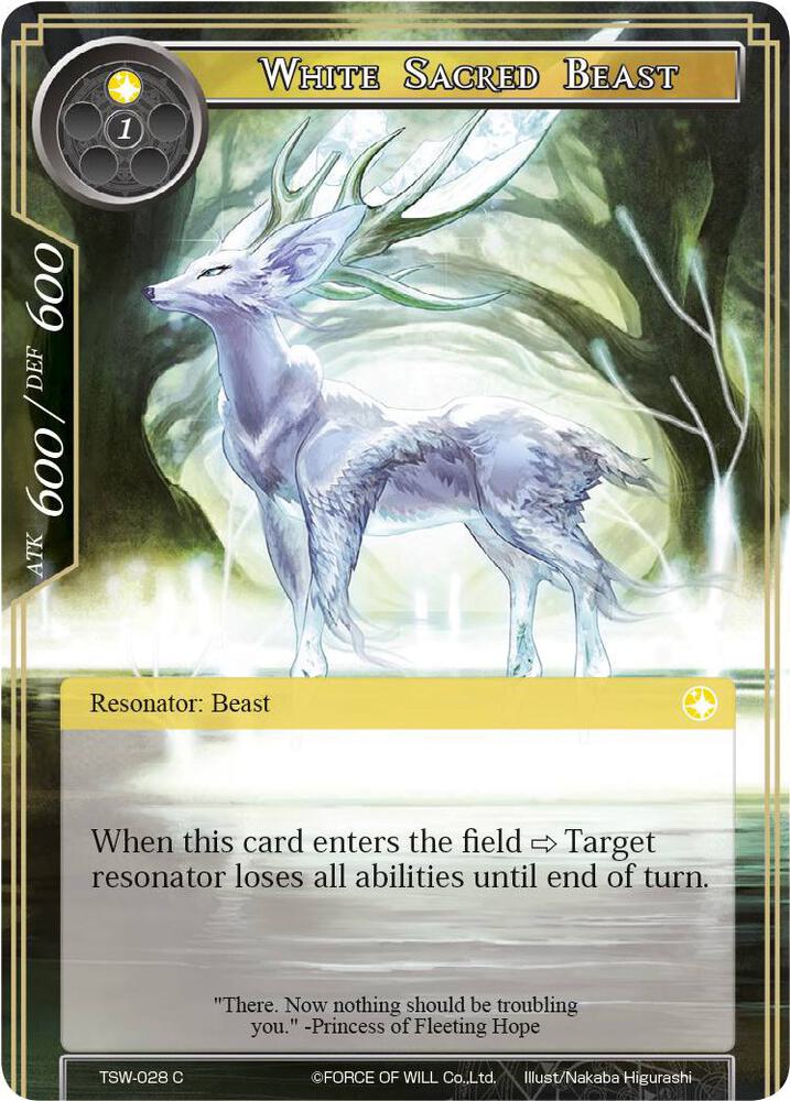 White Sacred Beast, The Time Spinning Witch TSW-028