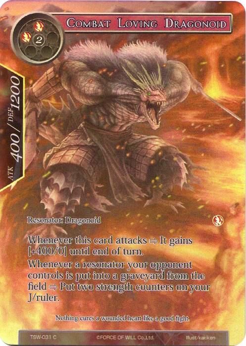 Combat Loving Dragonoid (Full Art), The Time Spinning Witch TSW-031