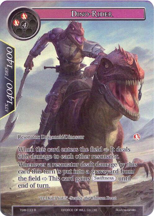 Dino-Rider (Full Art), The Time Spinning Witch TSW-033