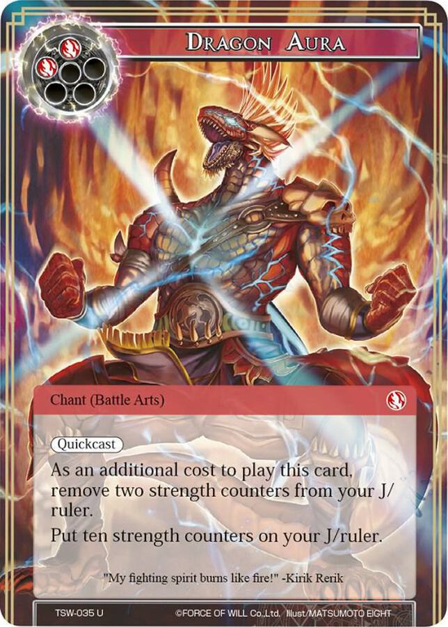 Dragon Aura, The Time Spinning Witch TSW-035