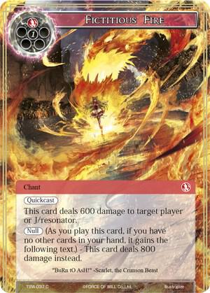 Fictitious Fire, The Time Spinning Witch TSW-037