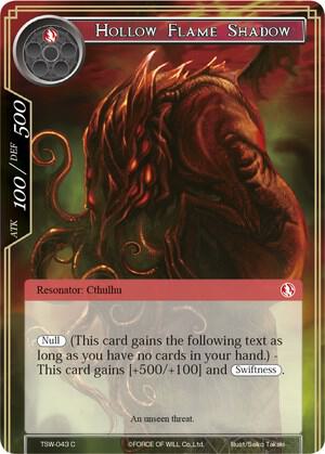 Hollow Flame Shadow, The Time Spinning Witch TSW-043