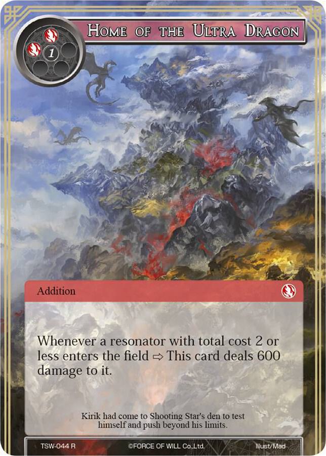 Home of the Ultra Dragon, The Time Spinning Witch TSW-044