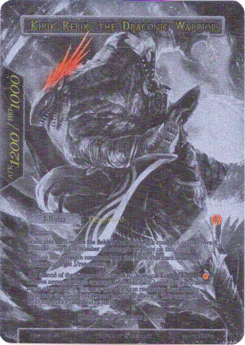 Kirik Rerik // Kirik Rerik, the Draconic Warrior (Alternate Art) (Uber Rare), The Time Spinning Witch TSW-045