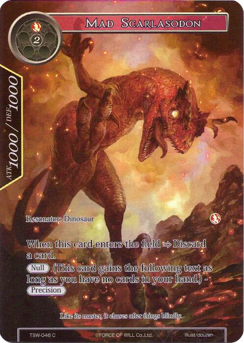 Mad Scarlasodon (Full Art), The Time Spinning Witch TSW-046