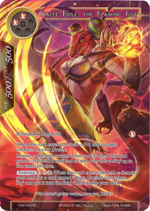 Pialle Eille, the Flaming Fist (Full Art), The Time Spinning Witch TSW-048