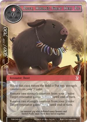 Piggy, Hoelle's Great Hero Pig, The Time Spinning Witch TSW-049