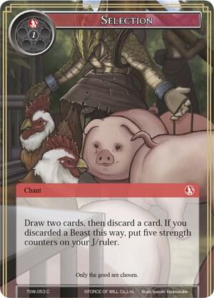Selection, The Time Spinning Witch TSW-053