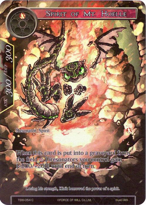 Spirit of Mt. Hoelle (Full Art), The Time Spinning Witch TSW-054