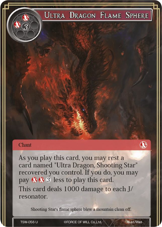 Ultra Dragon Flame Sphere, The Time Spinning Witch TSW-056
