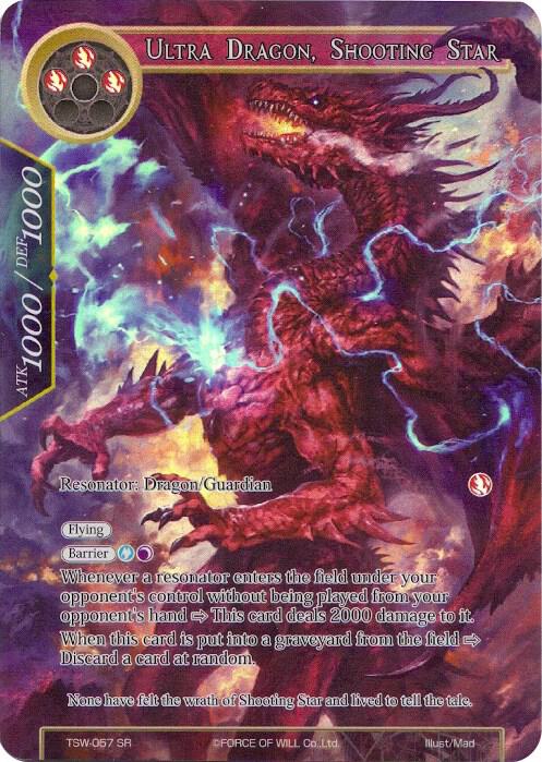 Ultra Dragon, Shooting Star (Full Art), The Time Spinning Witch TSW-057
