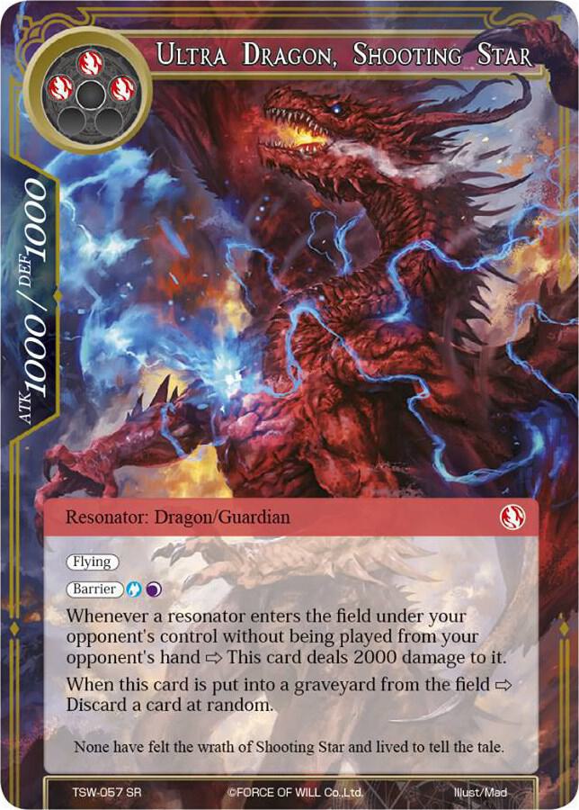 Ultra Dragon, Shooting Star, The Time Spinning Witch TSW-057
