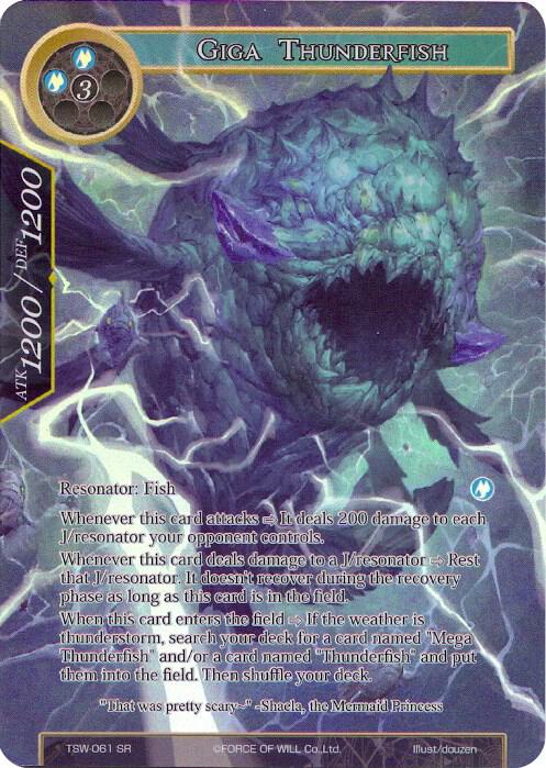 Giga Thunderfish (Full Art), The Time Spinning Witch TSW-061