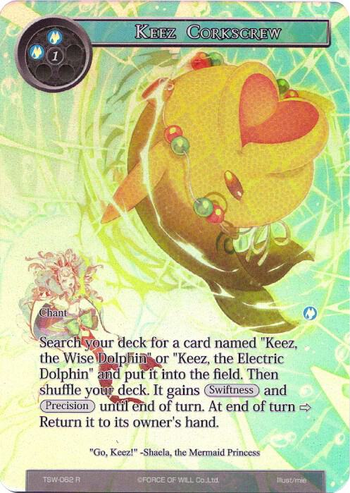 Keez Corkscrew (Full Art), The Time Spinning Witch TSW-062