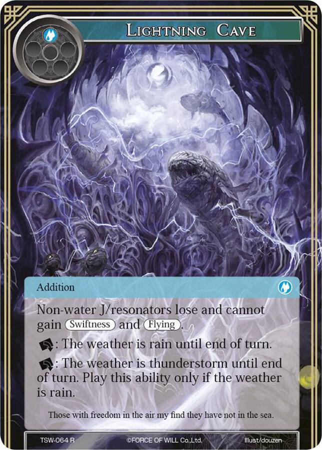Lightning Cave, The Time Spinning Witch TSW-064