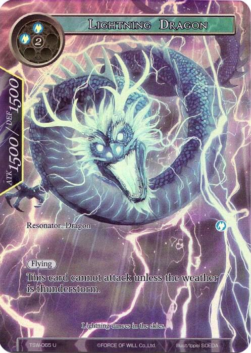 Lightning Dragon (Full Art), The Time Spinning Witch TSW-065