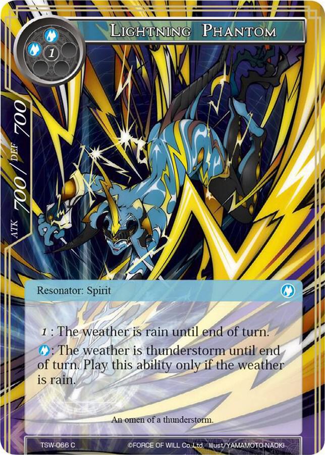 Lightning Phantom, The Time Spinning Witch TSW-066