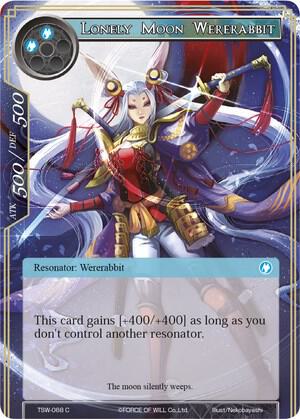 Lonely Moon Wererabbit, The Time Spinning Witch TSW-068