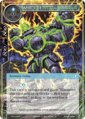 Magic Electric Warrior, The Time Spinning Witch TSW-070