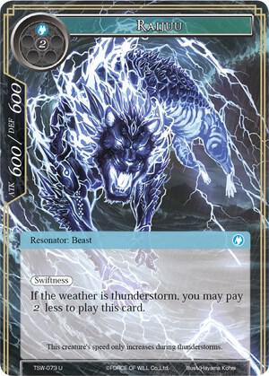 Raijuu, The Time Spinning Witch TSW-073