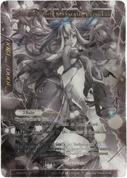 Shaela // Shaela, the Mermaid Princess (Uber Rare), The Time Spinning Witch TSW-076