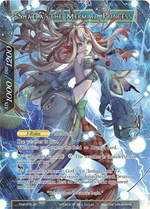 Shaela // Shaela, the Mermaid Princess, The Time Spinning Witch TSW-076