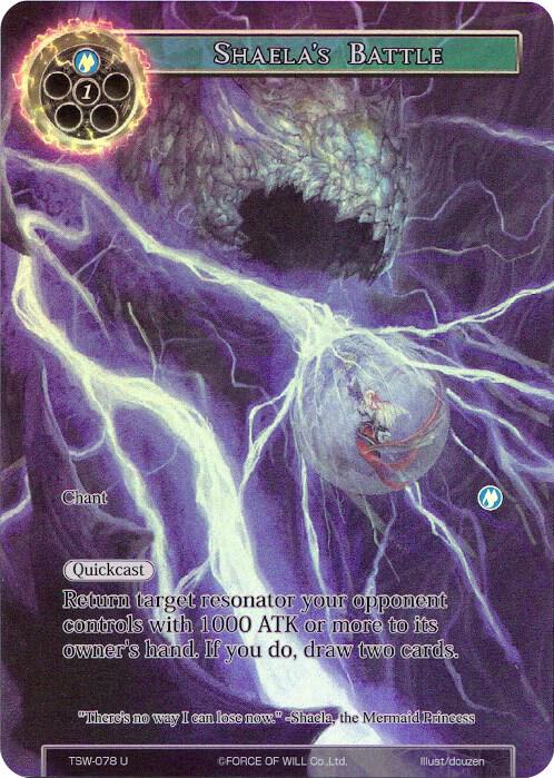 Shaela's Battle (Full Art), The Time Spinning Witch TSW-078