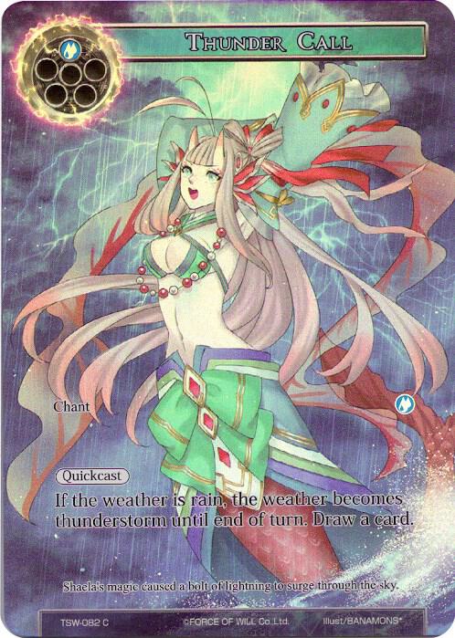 Thunder Call (Full Art), The Time Spinning Witch TSW-082