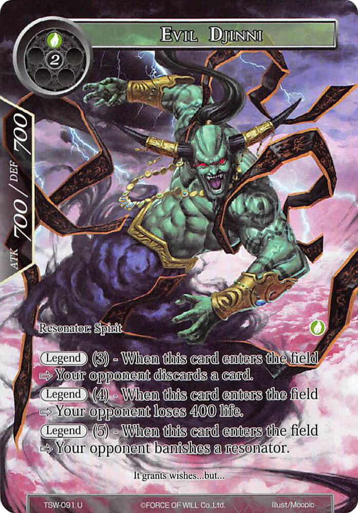 Evil Djinni (Full Art), The Time Spinning Witch TSW-091