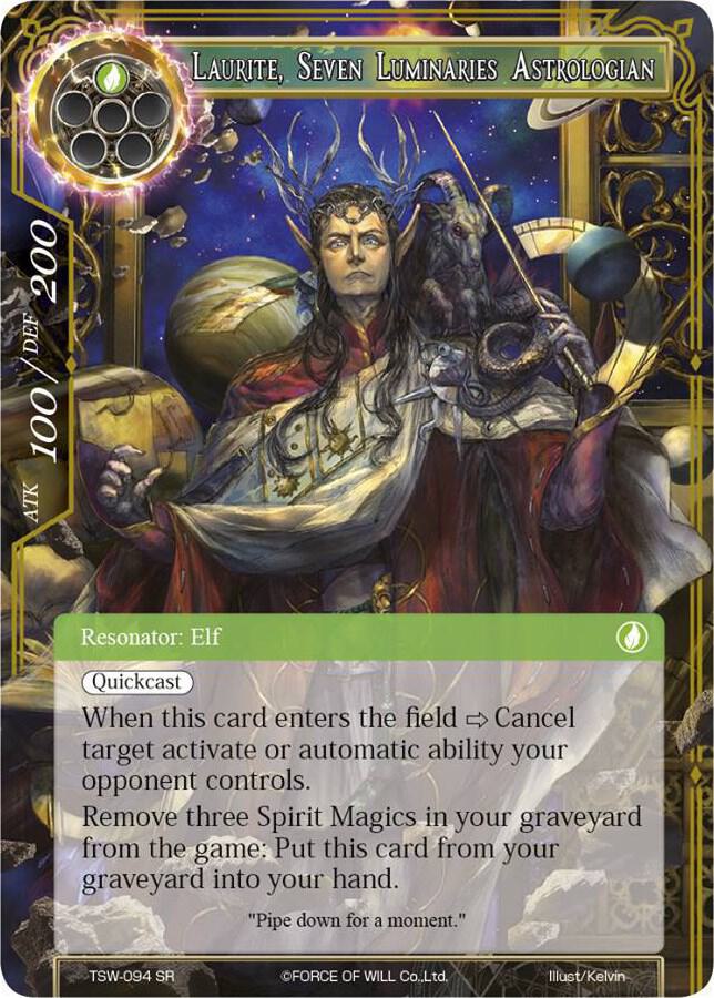 Laurite, Seven Luminaries Astrologian, The Time Spinning Witch TSW-094