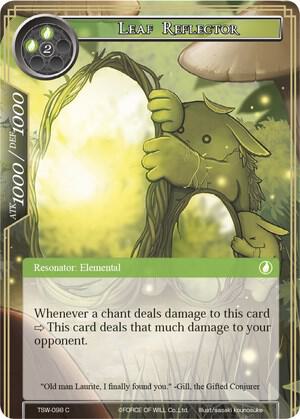 Leaf Reflector, The Time Spinning Witch TSW-098