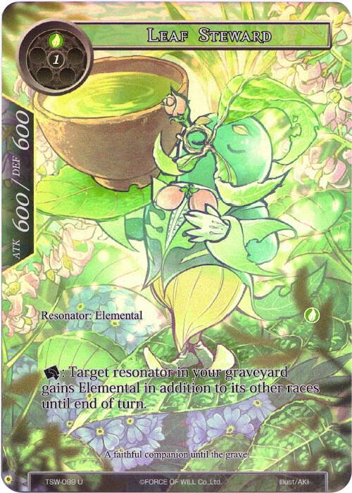 Leaf Steward (Full Art), The Time Spinning Witch TSW-099