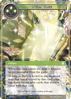 Null Page, The Time Spinning Witch TSW-100